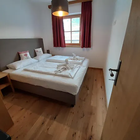 Apartment Alpin Residenz Panoramabahn Kitzbuehel Hollersbach im Pinzgau